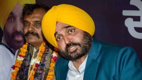 जानें कितने पढ़े-लिखें हैं भगवंत मान