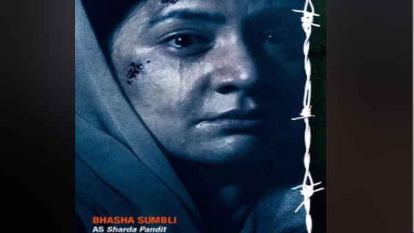 इस सीन को करने के बाद भाषा की हो गई थी ये हालत 