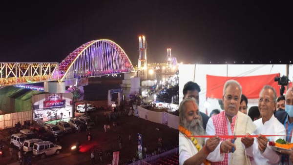 BHUPESH BAGHEL BHUPESH BAGHEL