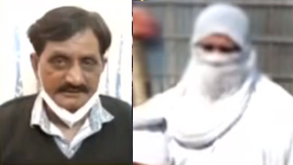 क्या है पूरा मामला ?