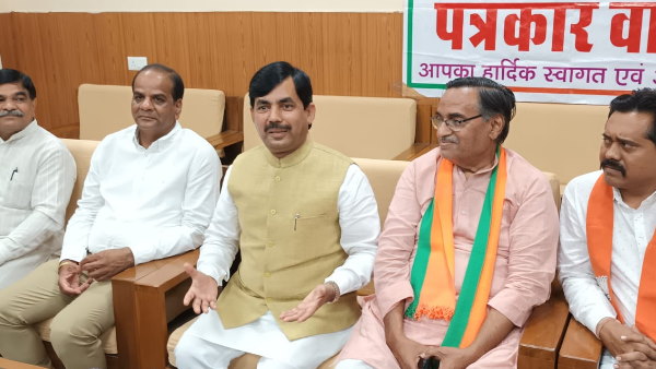 BJP leader BJP leader