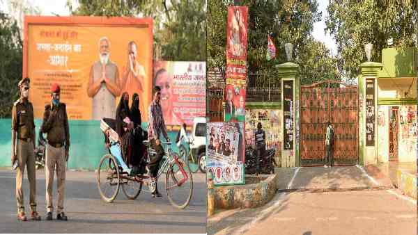 इन सभी दलबदलुओं की लुटिया डूब गई