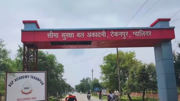 सिलेक्शन लिस्ट इंटरनेट से निकाली