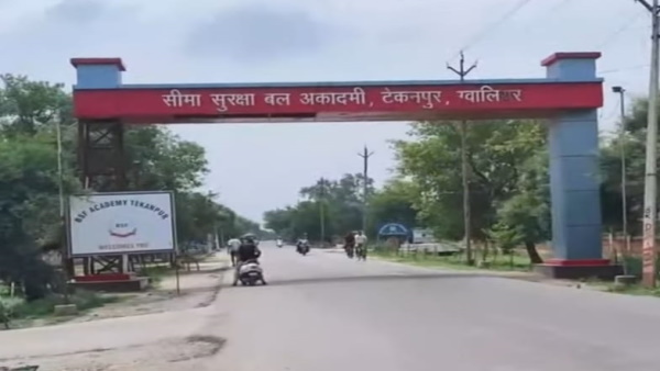  ट्रेनिंग लेने ही पहुंच गई