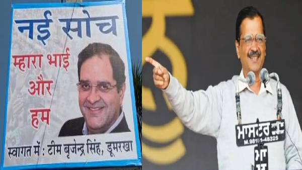 AAP में शामिल हो रहे दूसरे दलों के नेता AAP में शामिल हो रहे दूसरे दलों के नेता