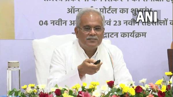 Chhattisgarh CM Chhattisgarh CM