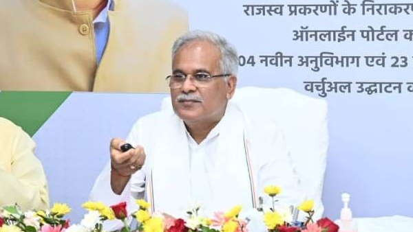 bhupesh baghel bhupesh baghel