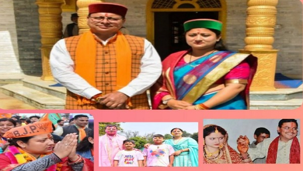 'मुझे उनकी मेहनत और कोशिश पर पूरा भरोसा है'
