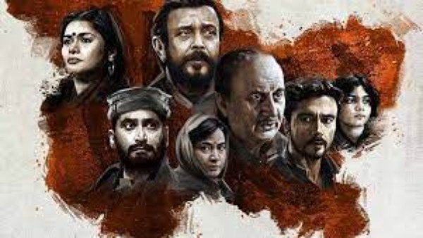 अनुपम खेर की एक्टिंग के कायल हुए दर्शक