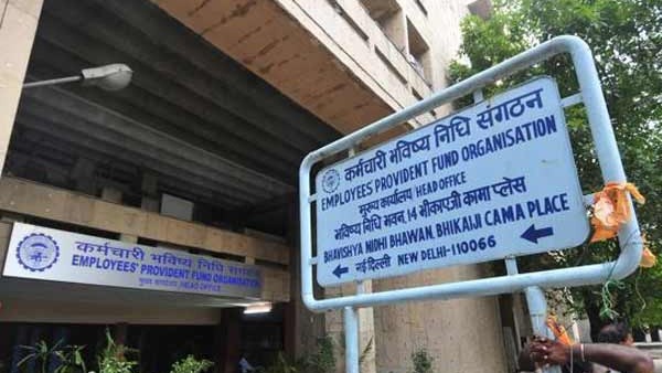 क्या होता है PF?