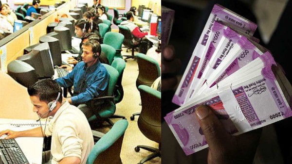 6 करोड़ कर्मचारी होंगे प्रभावित