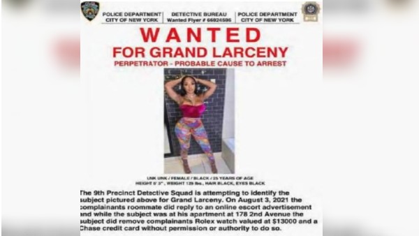 इवा लोपेज को बनाया 'वांटेड' सेक्स वर्कर