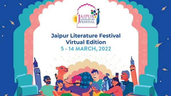 इन 6 वजहों के चलते खास है इस बार का जयपुर लिटरेचर फेस्टिवल इन 6 वजहों के चलते खास है इस बार का जयपुर लिटरेचर फेस्टिवल