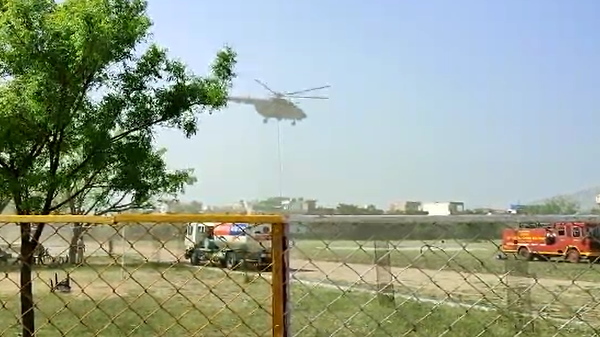 एक बार फिर आग लग गई