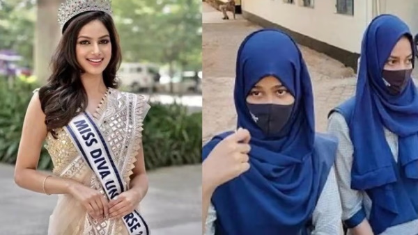 हिजाब विवाद पर कर्नाटक हाईकोर्ट सुना चुका है फैसला हिजाब विवाद पर कर्नाटक हाईकोर्ट सुना चुका है फैसला