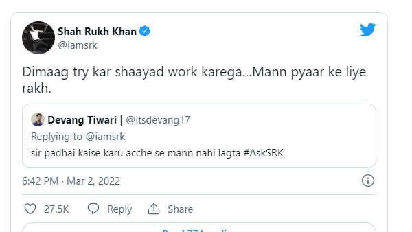 फिल्म आधी रिलीज कर दूं क्या