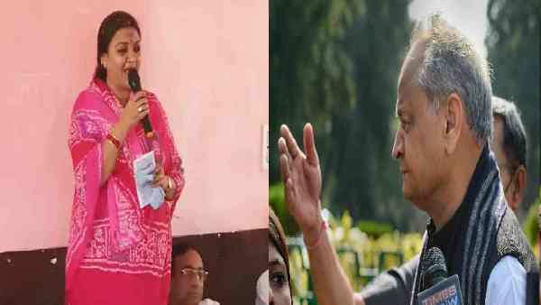 'अफसर बोला कि इस पोस्टिंग के लिए 3 लाख रुपये दिए हैं'