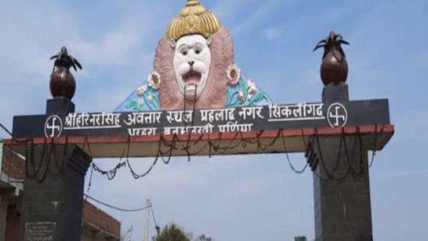 सिकलीगढ़ धरहरा से हुई होलिका दहन की शुरूआत