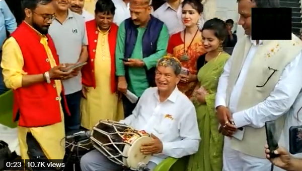 WATCH: Uttarakhand Ex CM Harish Rawat plays dholak at Holi Milan event Dehradun