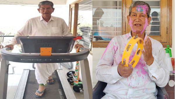 On Holi, former CM Harish Rawat took a jibe at BJP in a unique way with Tre Dmil, said a big thing On Holi, former CM Harish Rawat took a jibe at BJP in a unique way with Tre Dmil, said a big thing
