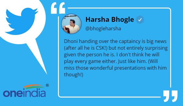 सच में खत्म हो गया है एक युग सच में खत्म हो गया है एक युग