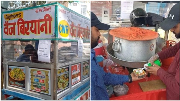 इंजीनियर्स बिरयानी में क्या है खास इंजीनियर्स बिरयानी में क्या है खास