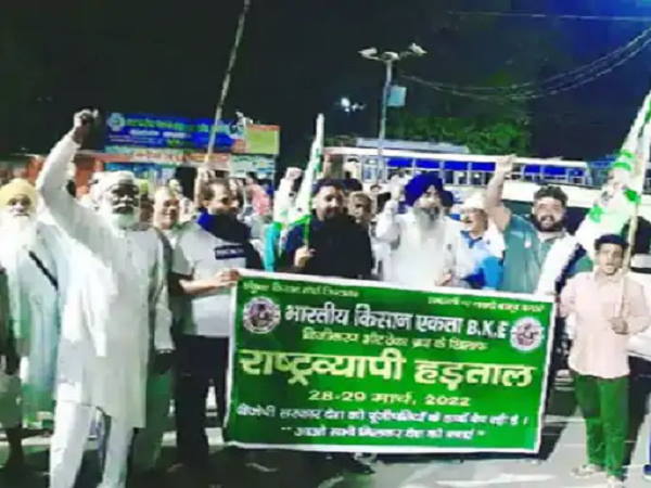 Haryana roadways strike today: thousands Employees On protest, Stopped Buses