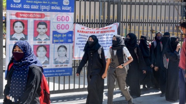 'इस्लाम में हिजाब आवश्यक धार्मिक प्रथा नहीं है' 