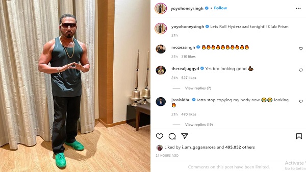 हनी सिंह की फोटो पर यूजर्स के कमेंट