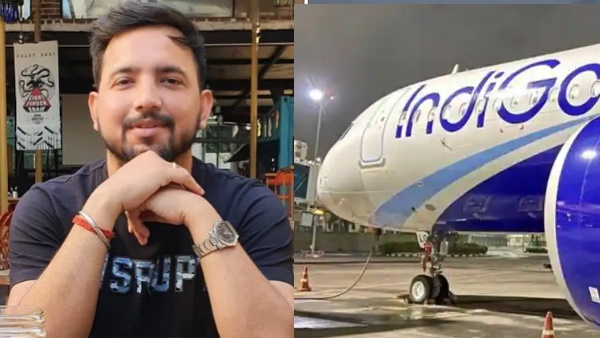 एयरपोर्ट पर चेंज हो गया सामान