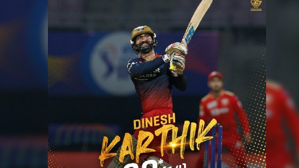 दिनेश कार्तिक ने भी खेली आतिशी पारी