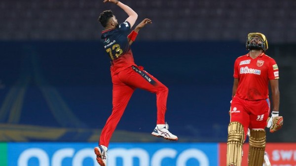 अतिरिक्त रनों ने आसान कर दिया चेज