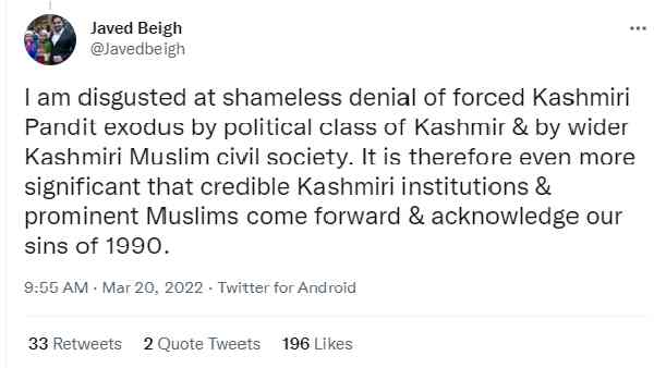 'वह पलायन नहीं था, जबरन निकाला गया था'
