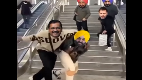 वीडियो में राहुल और सिद्धू भी हैं!