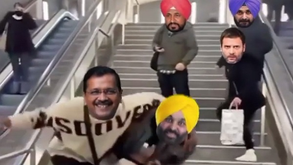 वीडियो में क्या दिखाया गया है...