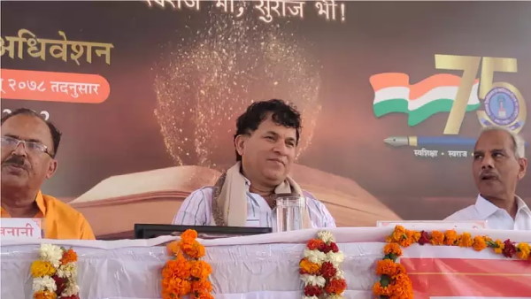 kailash meghwal kailash meghwal