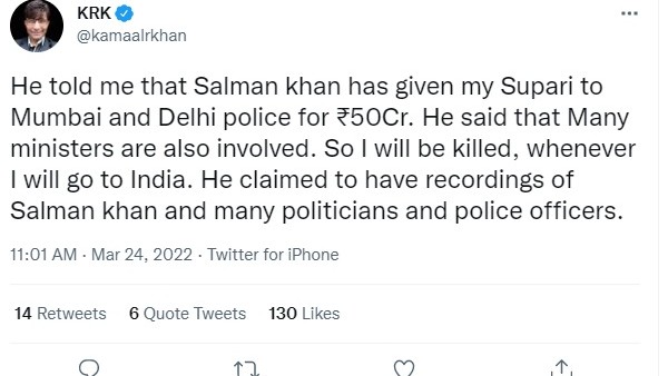 कई मंत्री इसमें शामिल