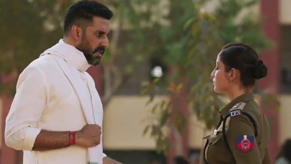  ट्रेलर से आएगी इन दो पूर्व सीएम की याद