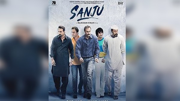 कंगना ने 'संजू' से बनाई दूरी