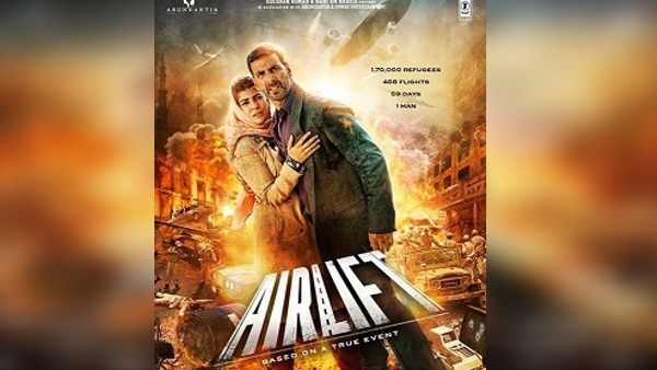  'एयरलिफ्ट' भी कंगना ने छोड़ी