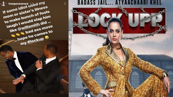 .... स्मिथ की तरह ही थप्पड़ मारूंगी .... स्मिथ की तरह ही थप्पड़ मारूंगी