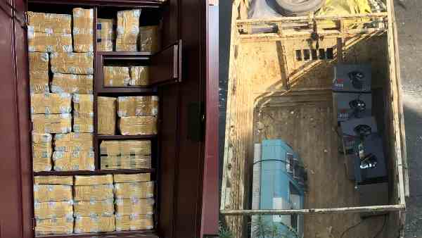 चार फुट तक पीछे हट गया था कुशन