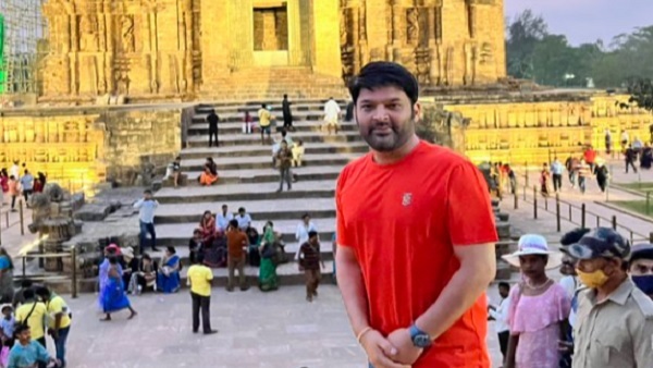 कपिल शर्मा ने किया कोणार्क के 'सूर्य मंदिर' का दर्शन