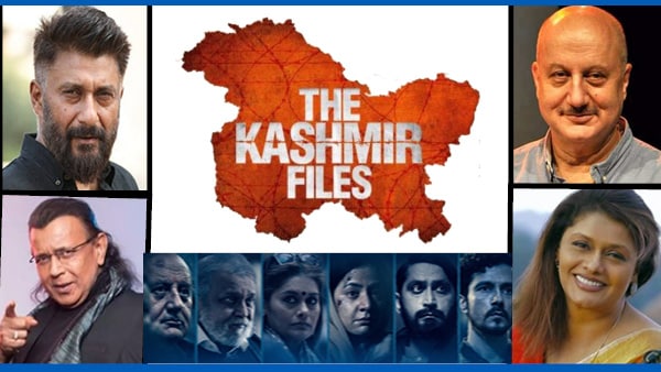 RRR से कड़ी टक्कर मिल रही है द कश्मीर फाइल्स
