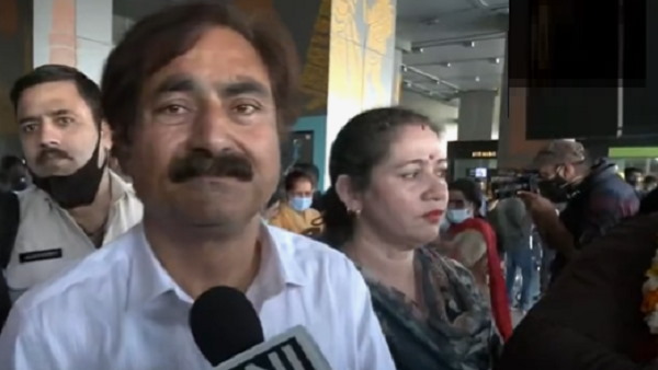 यूक्रेन से आया भारतीयों से भरा विमान 