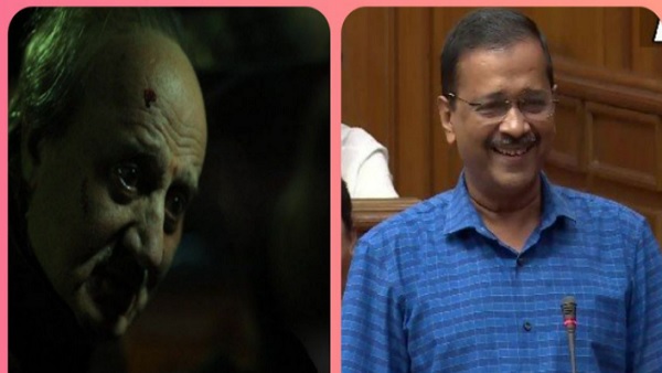 'एक अनपढ़ गंवार आदमी भी ऐसी बात नहीं करता ' 'एक अनपढ़ गंवार आदमी भी ऐसी बात नहीं करता '