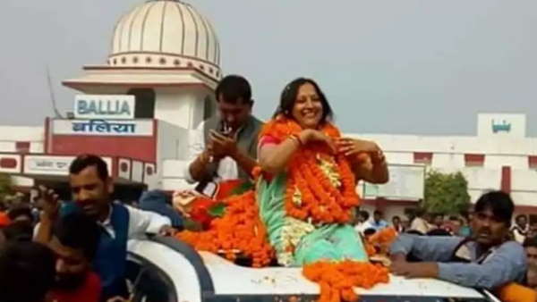 बांसडीह में मिली जीत , दुर्ग में मनाया जा रहा जश्न 