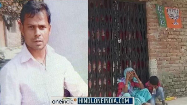 कौन था बाबर अली ?