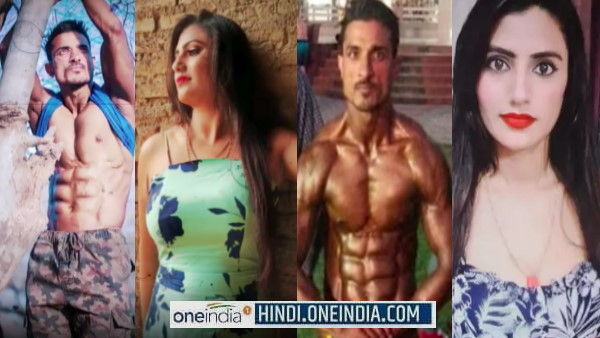 पति को छोड़ रखा है
