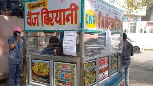 हम बिरयानी बेचकर काफी खुश हैं हम बिरयानी बेचकर काफी खुश हैं